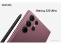 test-mobile-small-3